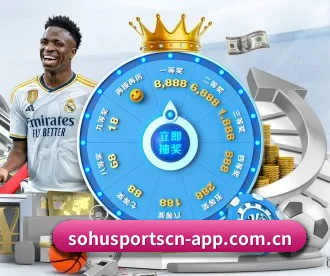搜狐体育 APP - sohu sports