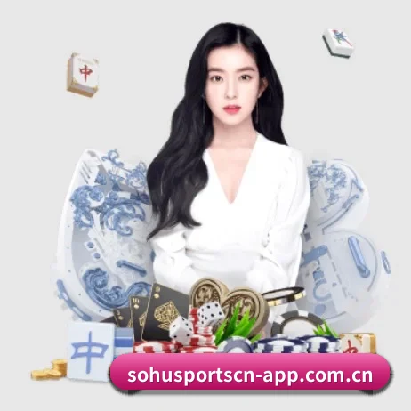 搜狐体育 APP（sohu sports）